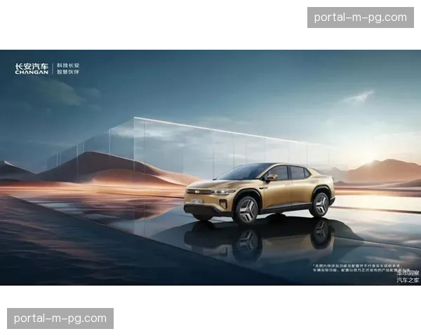 多语种智能解说服务上线，满足全球化赛事传播的即时需求。