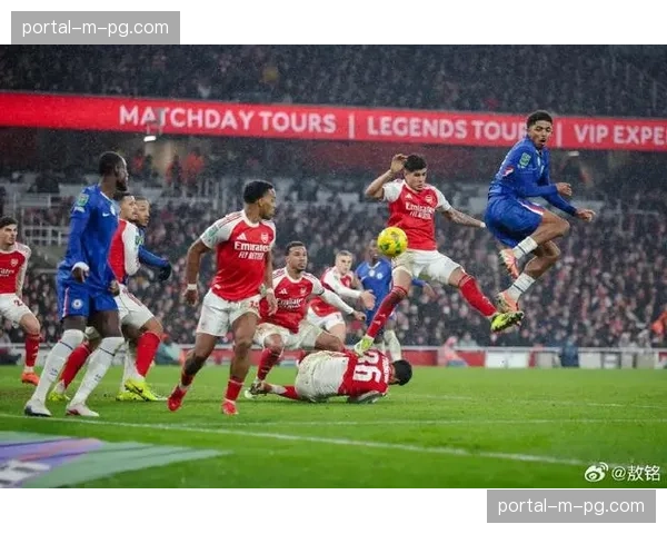 战术镜头:阿森纳高位逼抢如何窒息切尔西中场出球